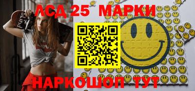 мефедрон мука Берёзовский
