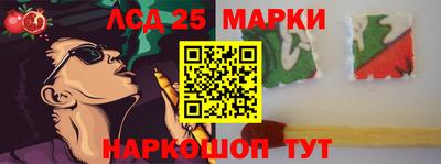 мефедрон мука Берёзовский