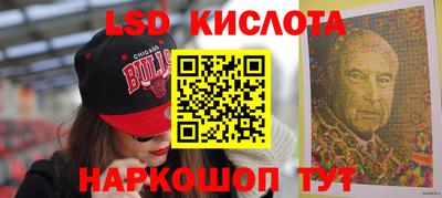 мефедрон мука Берёзовский