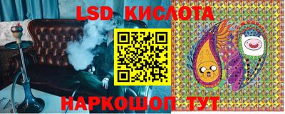 mdpv Беслан