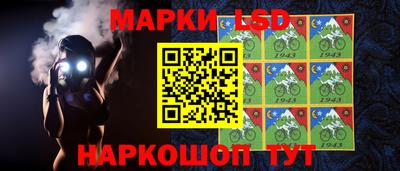 мефедрон мука Берёзовский