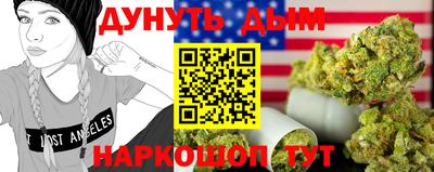 мефедрон мука Берёзовский