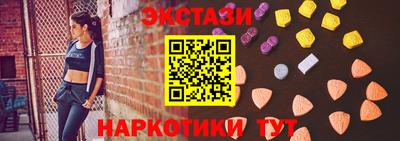 mdpv Беслан