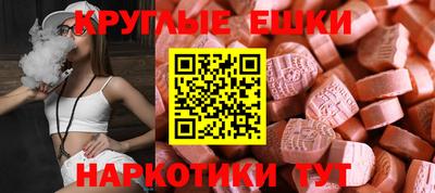 mdpv Беслан