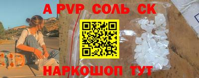 мефедрон мука Берёзовский