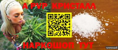 mdpv Беслан