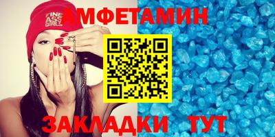 mdpv Беслан