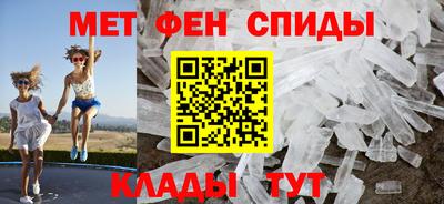 mdpv Беслан
