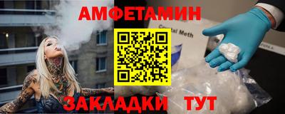 mdpv Беслан