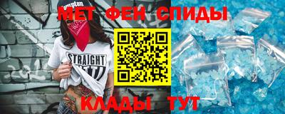 mdpv Беслан