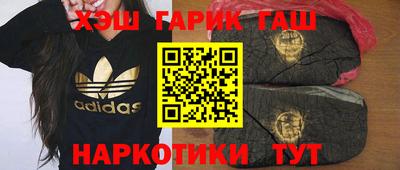 a pvp Гулькевичи