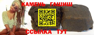 mdpv Беслан