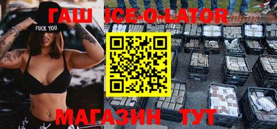 mdpv Беслан