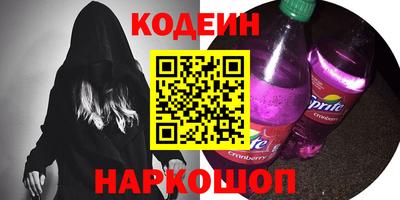 мефедрон мука Берёзовский