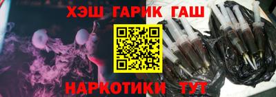 мефедрон мука Берёзовский