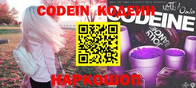 mdpv Беслан